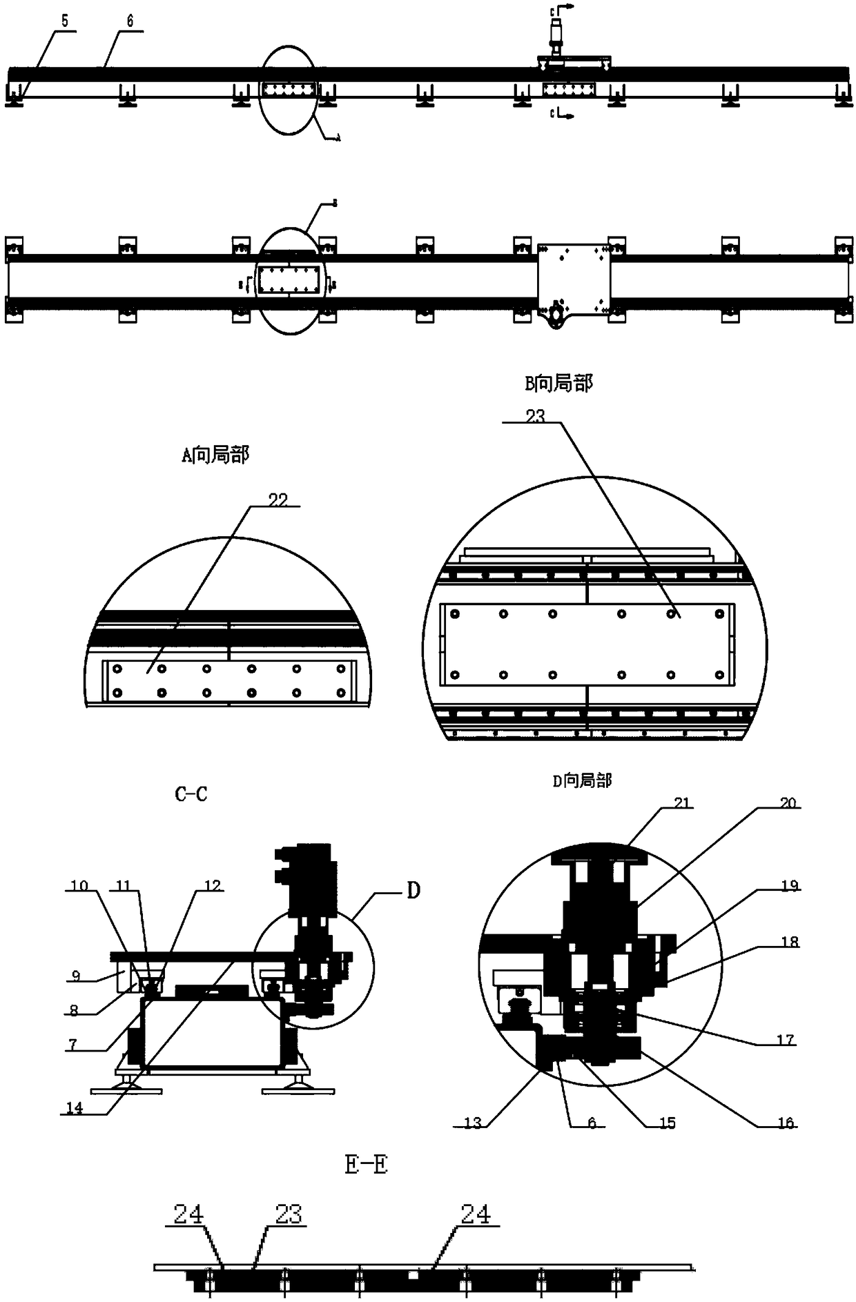 Protective guard welding equipment