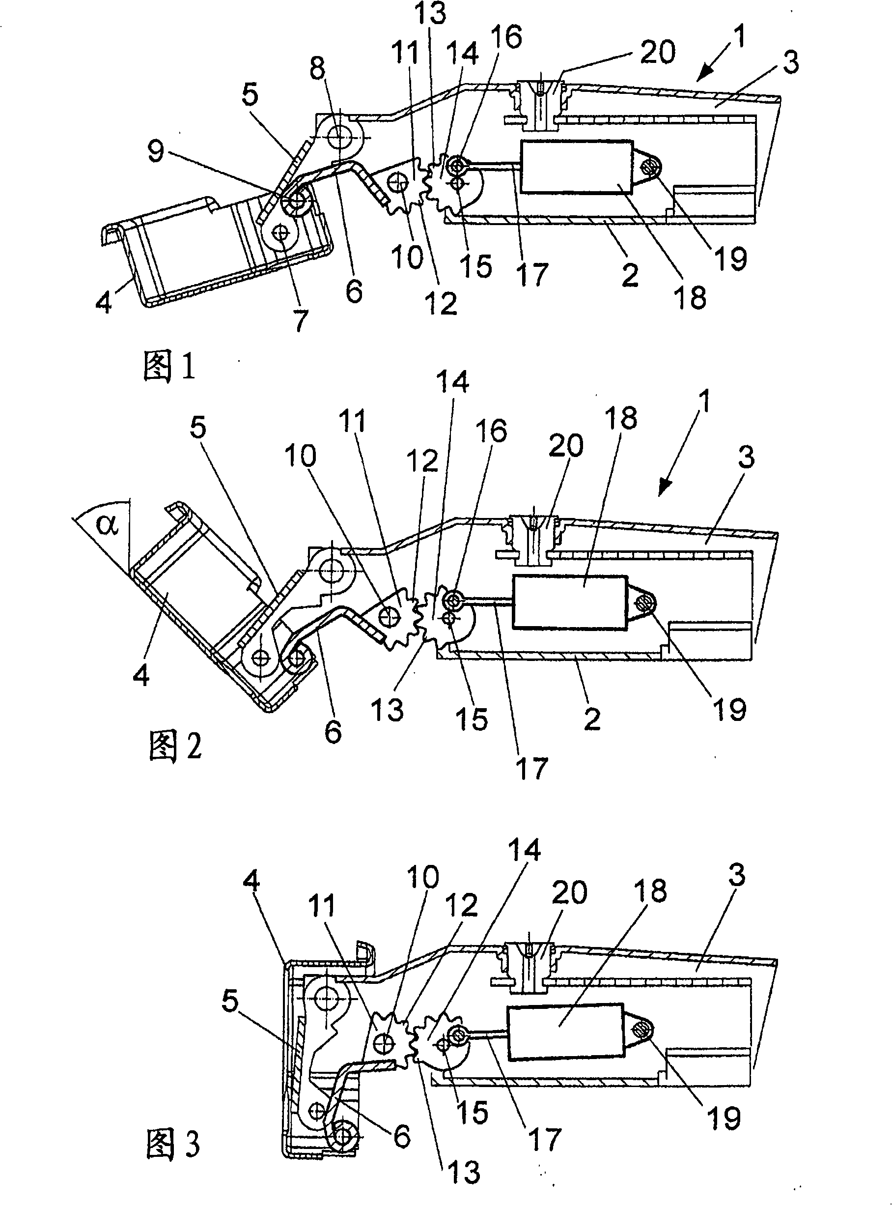 Furniture hinge