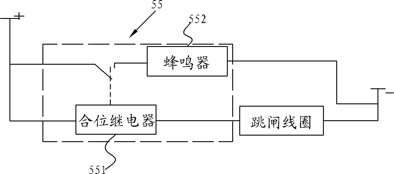 Post-failure live treatment method for protection device of distribution network system and portable protection device