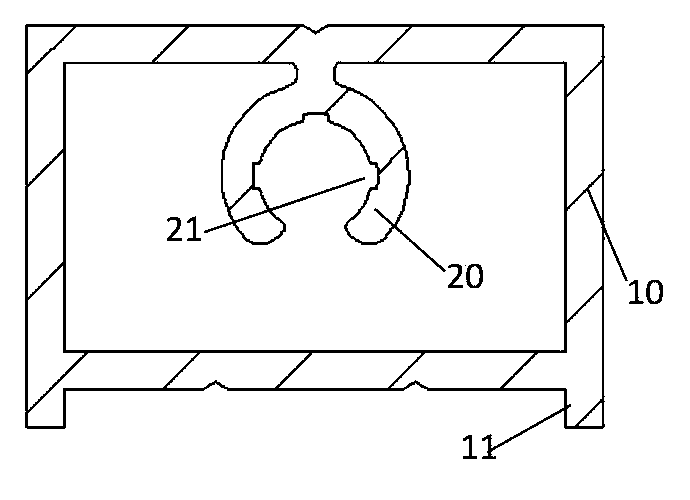 Protective net adjustable in size