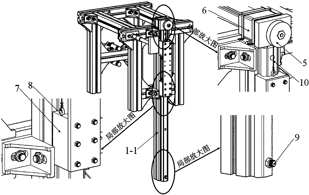 Device used for making pond boat modeL go out of water