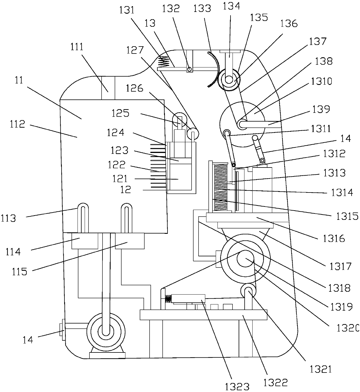 Oral cavity examination device for pediatric department