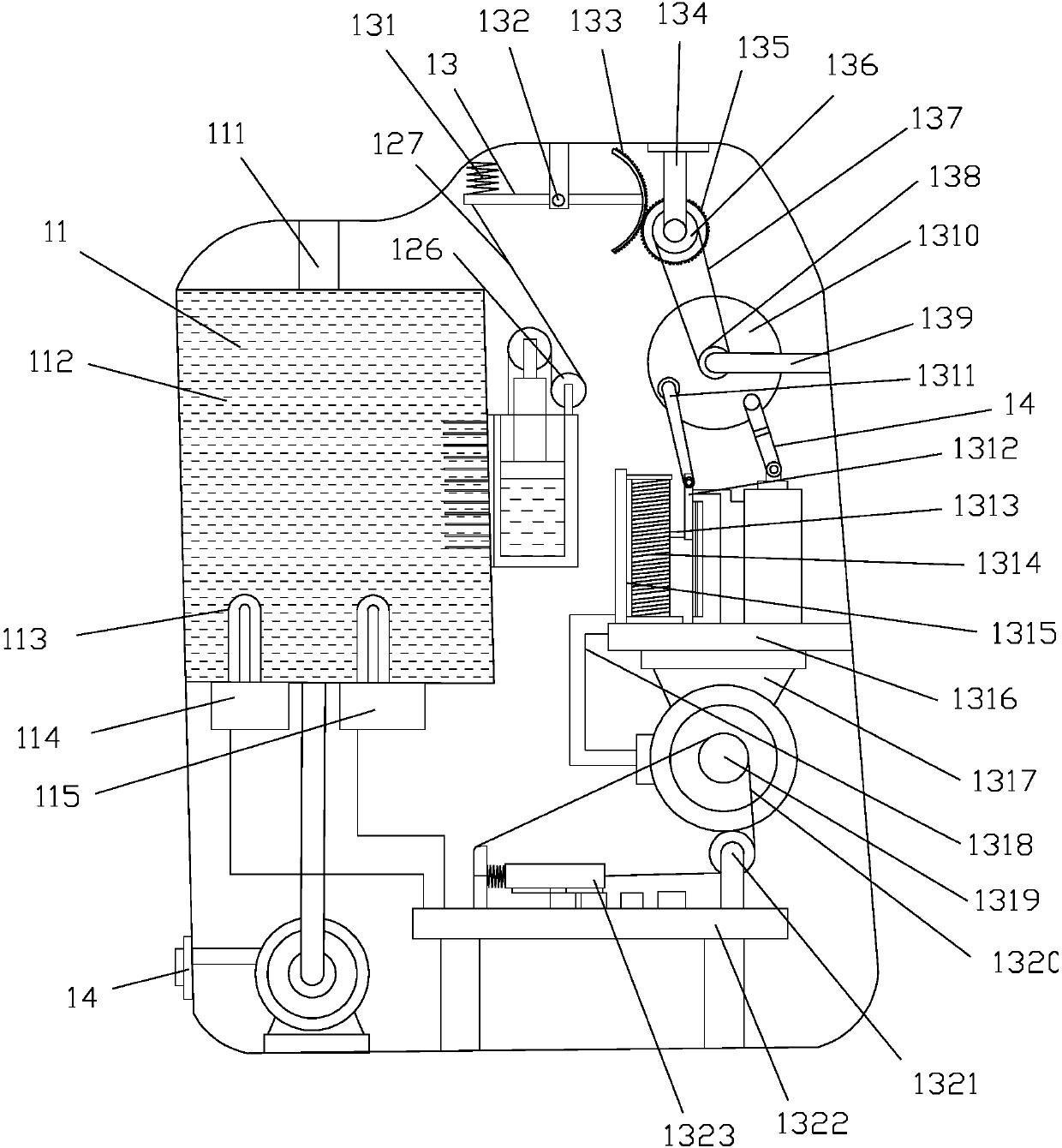 Oral cavity examination device for pediatric department