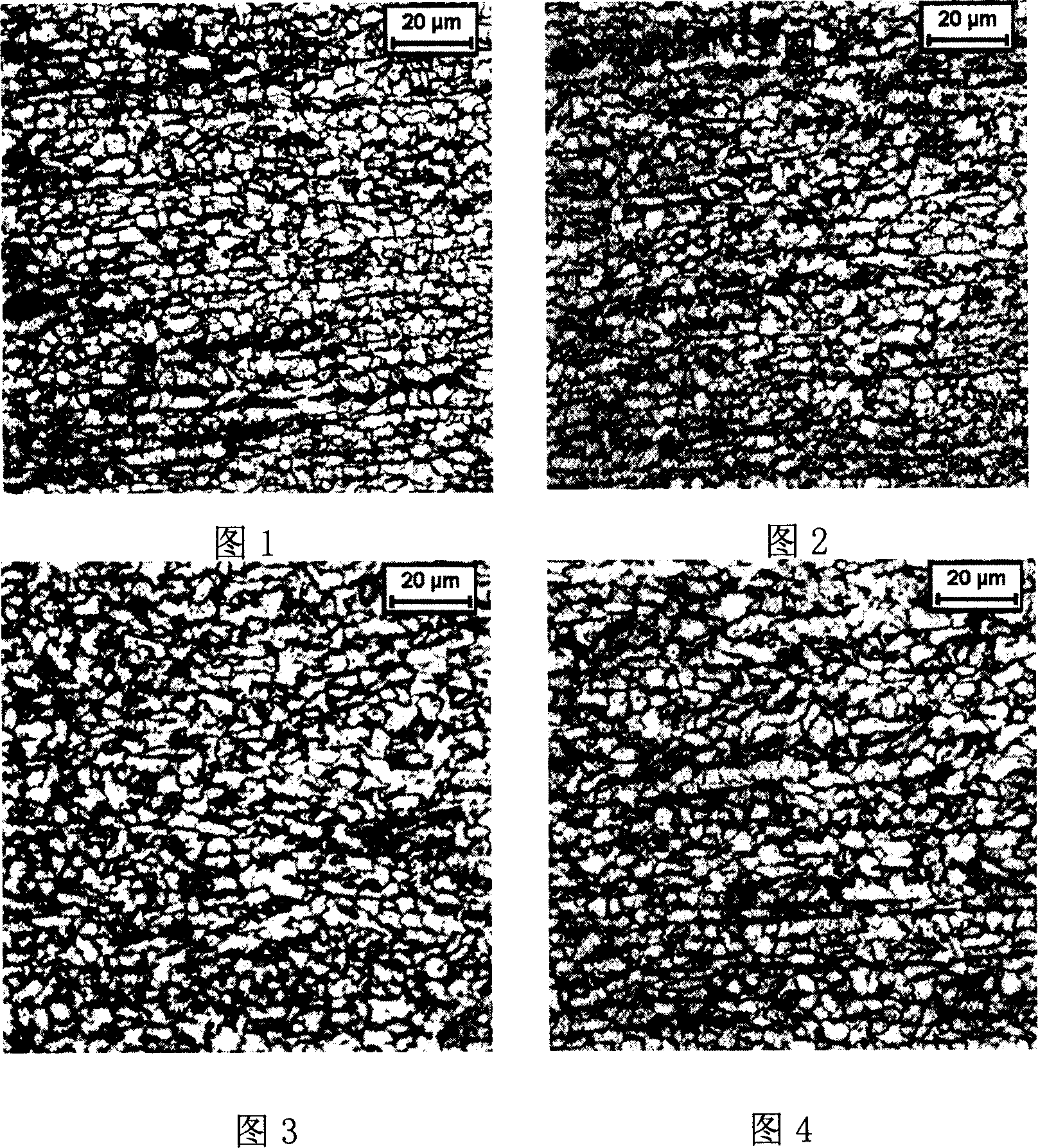 Method for medium sized or thin plate blank continuous casting and continuous rolling for producing superfine crystal grain steel plate and the steel plate