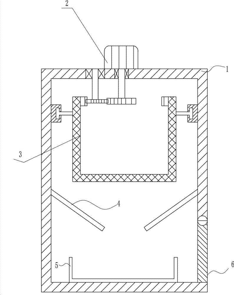 Structure engineering construction equipment for municipal wastewater treatment