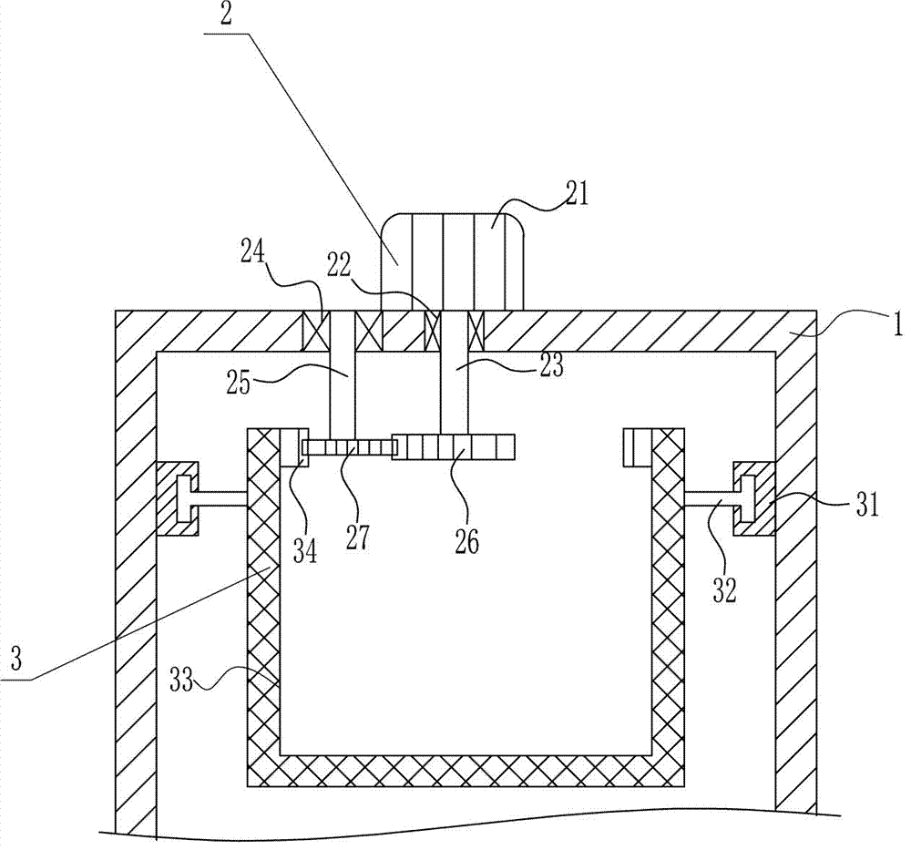 Structure engineering construction equipment for municipal wastewater treatment