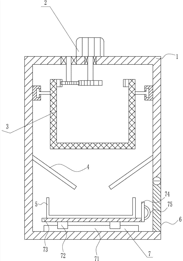 Structure engineering construction equipment for municipal wastewater treatment