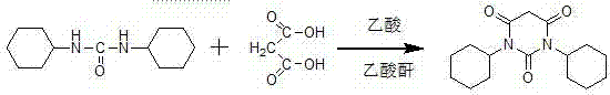 Preparation method of drug intermediate 1,3-dicyclohexyl barbituric acid for inhibiting angiogenesis, tumorigenesis and proliferative diseases