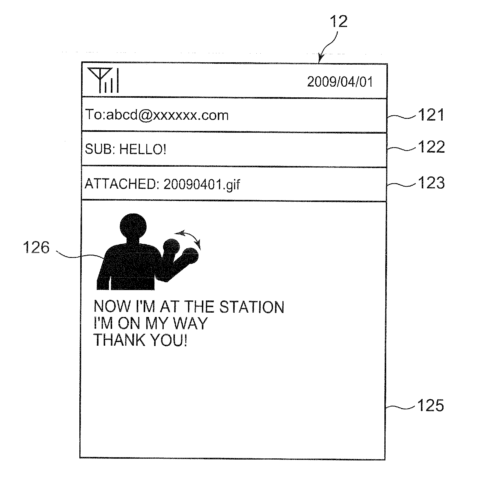 Mobile terminal, icon material management system, and icon material management method