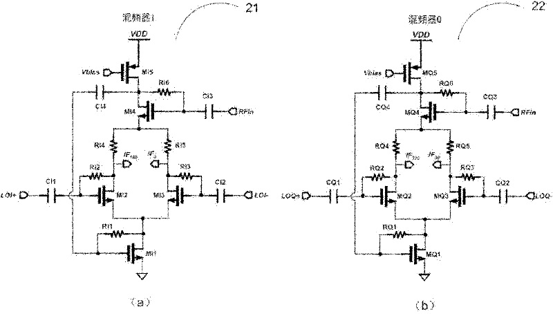 OOK (on-off keying) receiving device with low power consumption