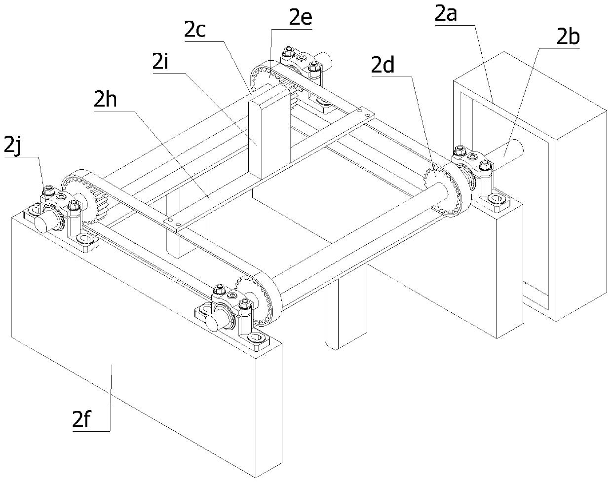 Elastic sheet type automatic forming machine for line pressing frame