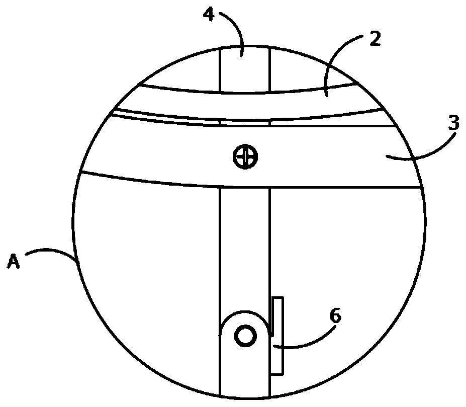 An Oxygen Ditch for Sewage Treatment with Balanced Flow Velocity