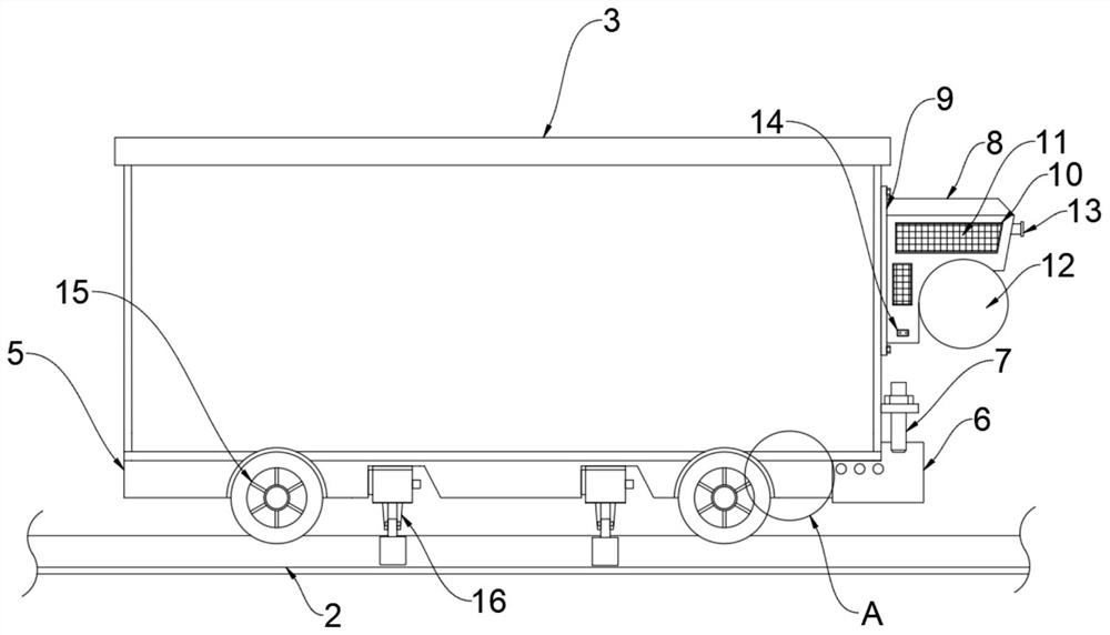 Inclined shaft comprehensive locking device