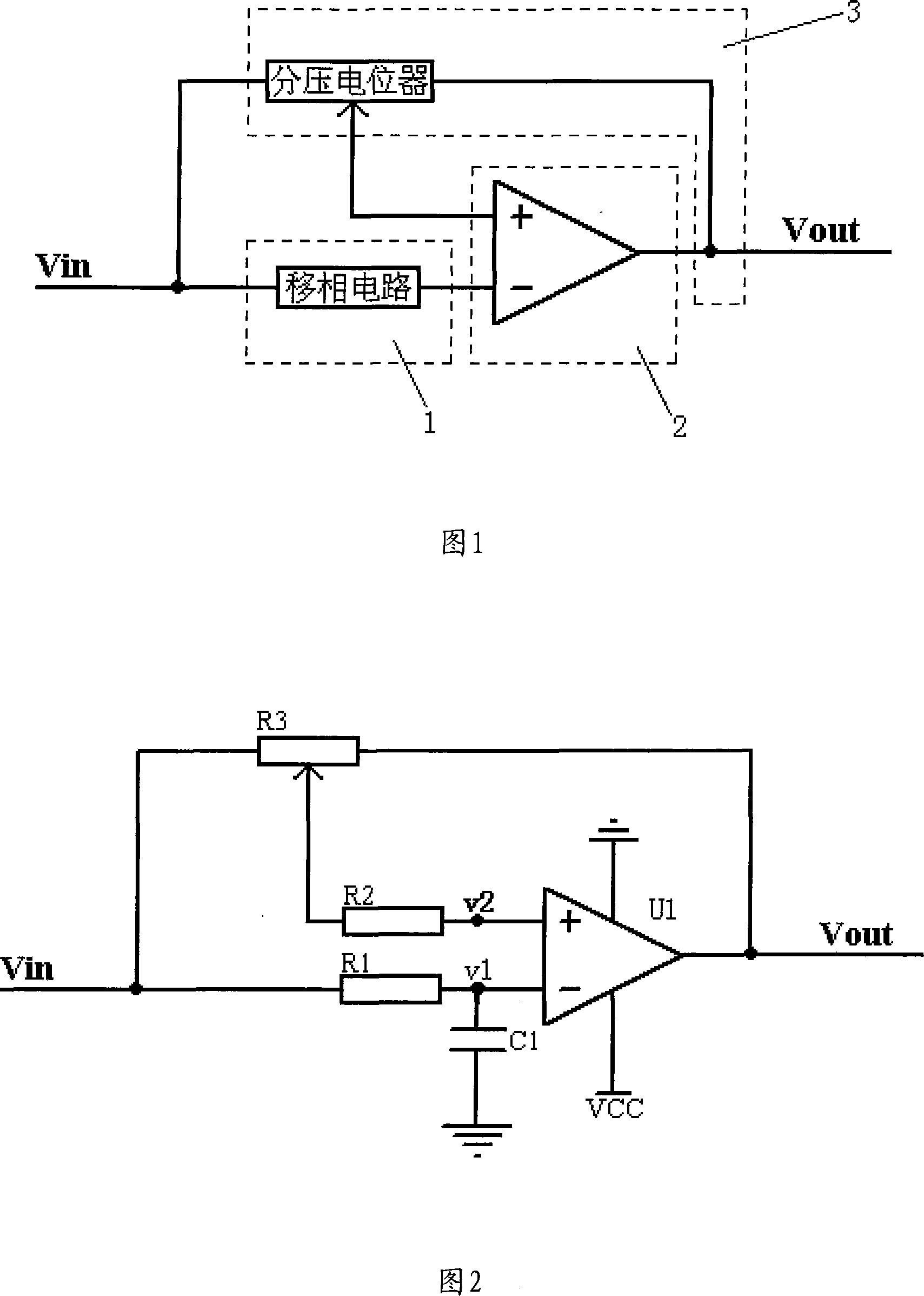 Waveform shaping circuit