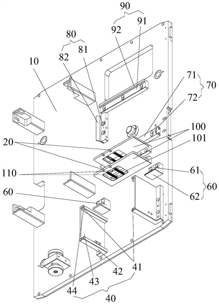 Positioning tooling and electrical box assembly line with it