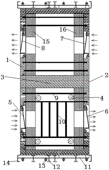 Energy-saving wall body capable of achieving ventilation and heat exchanging