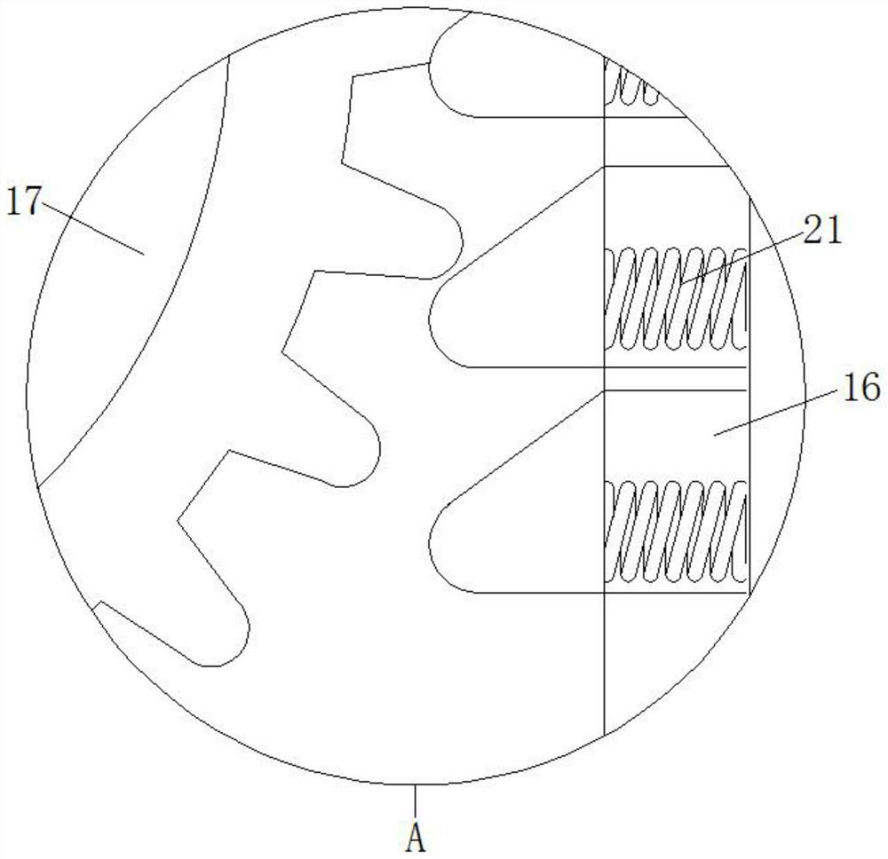 A feed feeding device that automatically quantitatively discharges feed according to poultry size