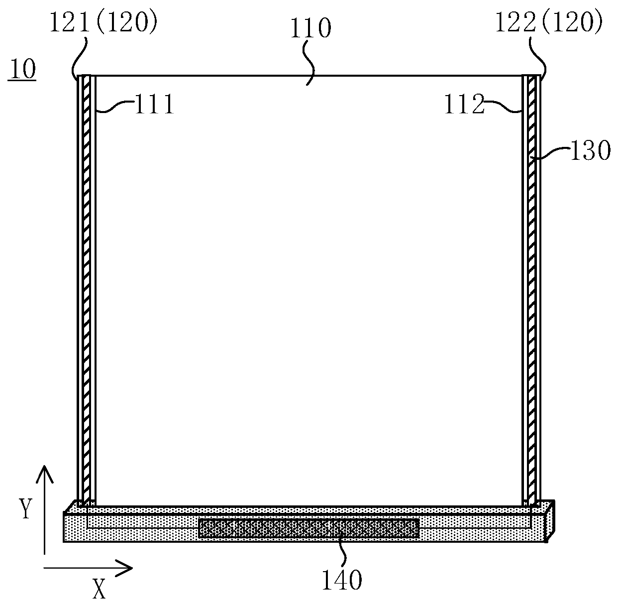 Flexible display device