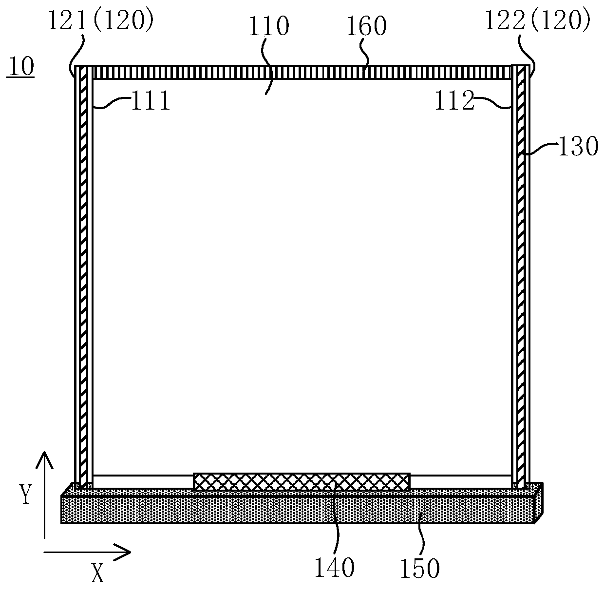 Flexible display device