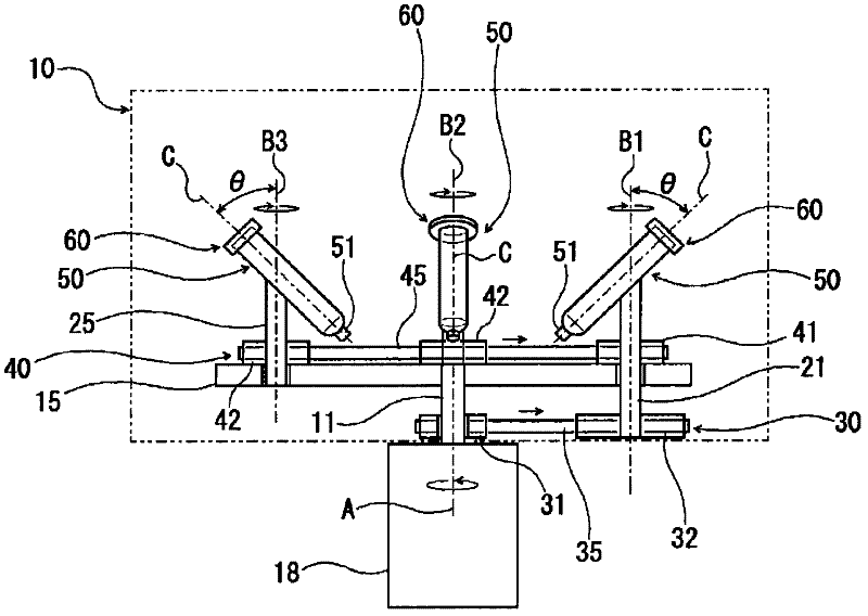 Vacuum kneading-and-defoaming device