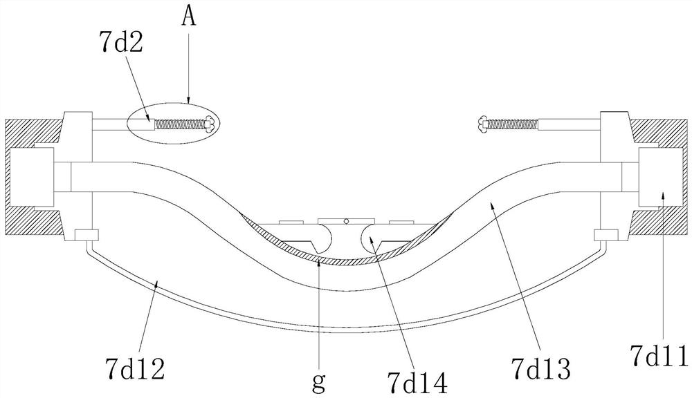 A mill for producing high-strength titanium alloys