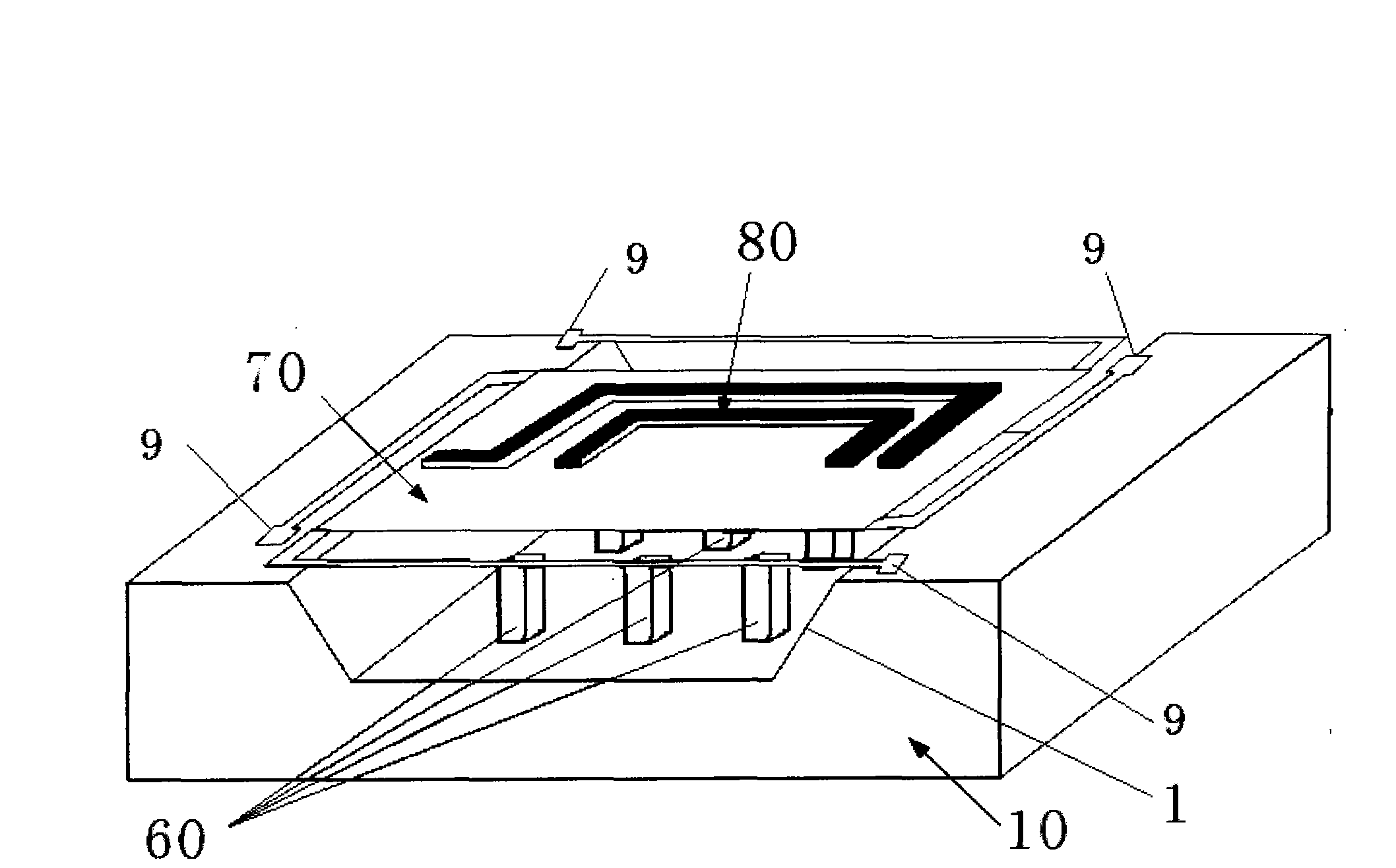 Micro electromagnetic energy harvester and a preparation method