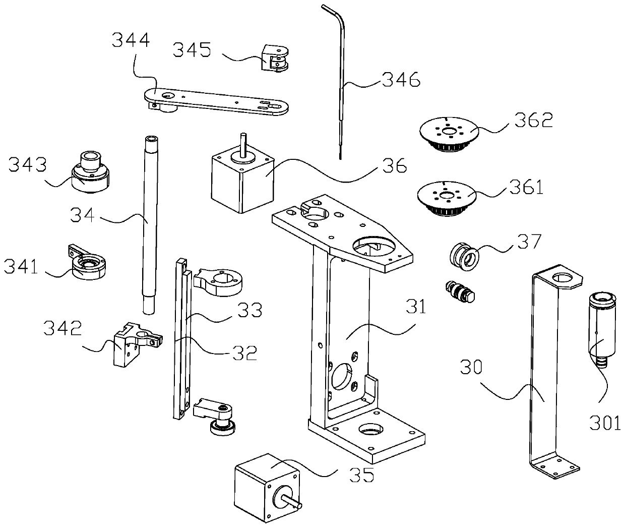 Rapid detection device for pesticide residue