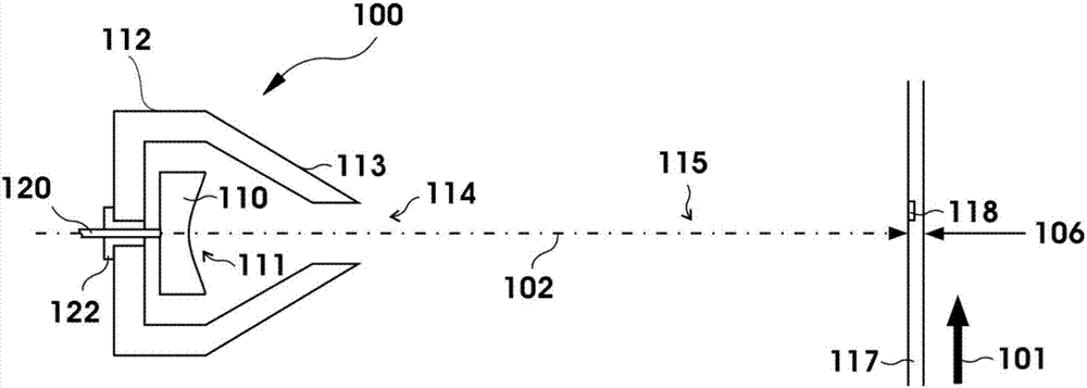 Apparatus and method for treatment of flexible substrates using electron beam