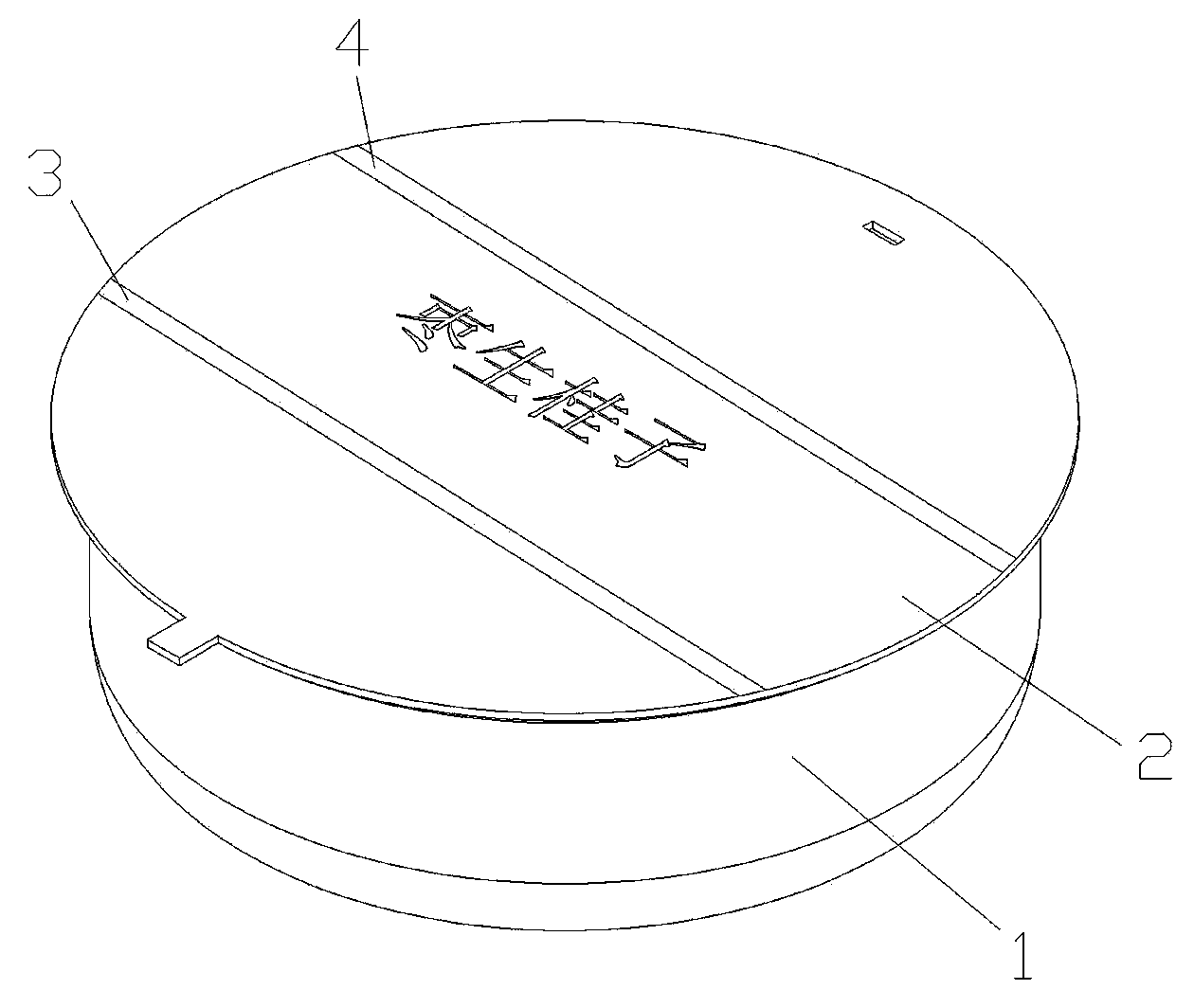 Food package box and application thereof