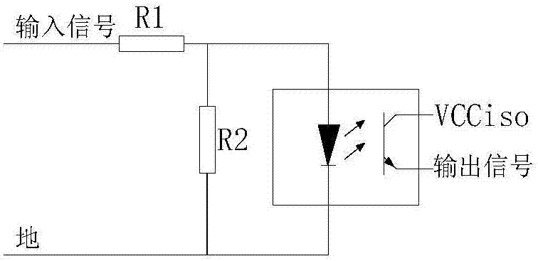 Parallel differential data collecting device and data collecting method