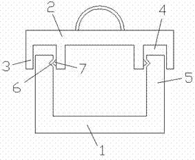 Slot type heat insulation box