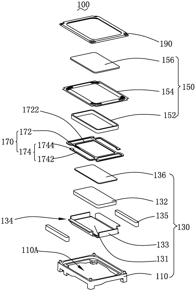 Multifunctional loudspeaker