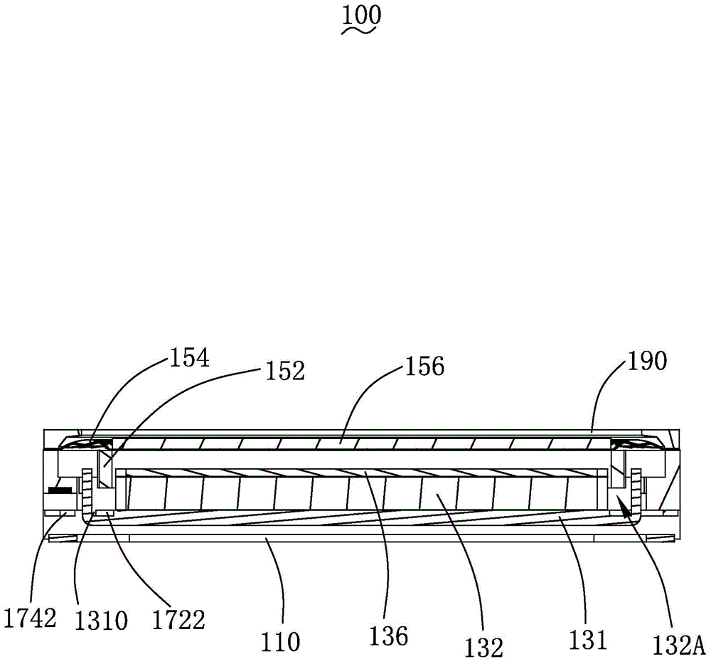 Multifunctional loudspeaker