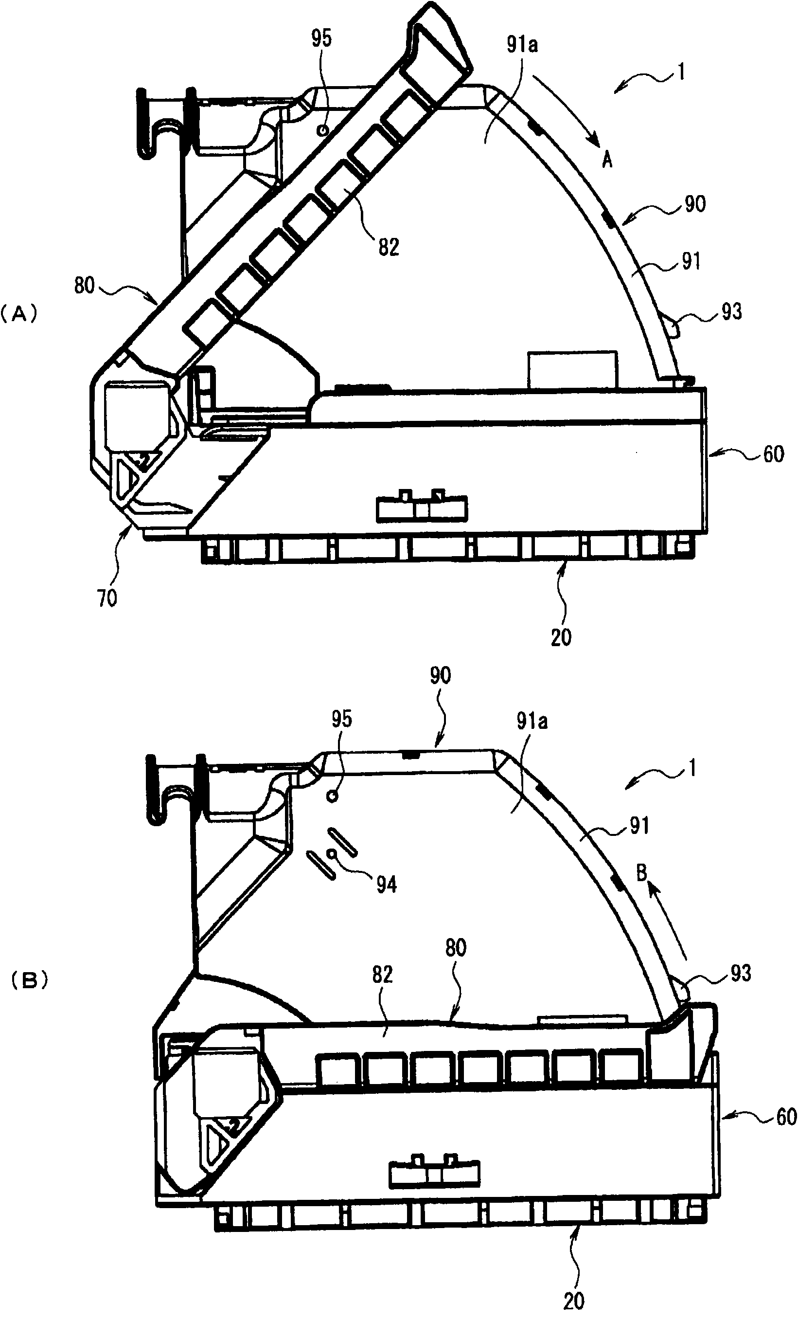 Lever type connector