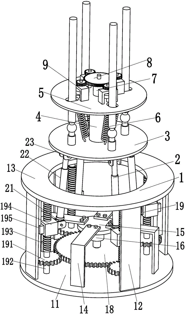 Building concrete pouring vibration robot