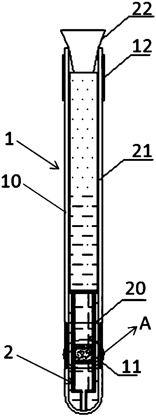 Root simulation acquisition system for monitoring the diffusion flux of PAHS in soil