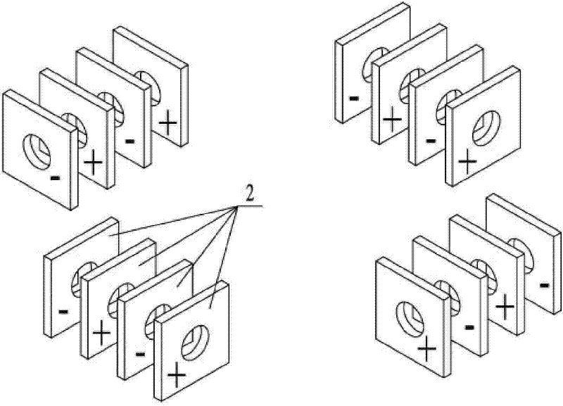 Rectangular four-pin linear ultrasonic motor vibrator