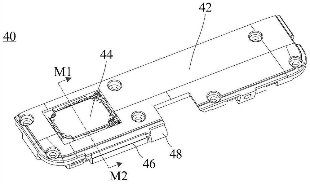 Loudspeaker assembly and electronic equipment