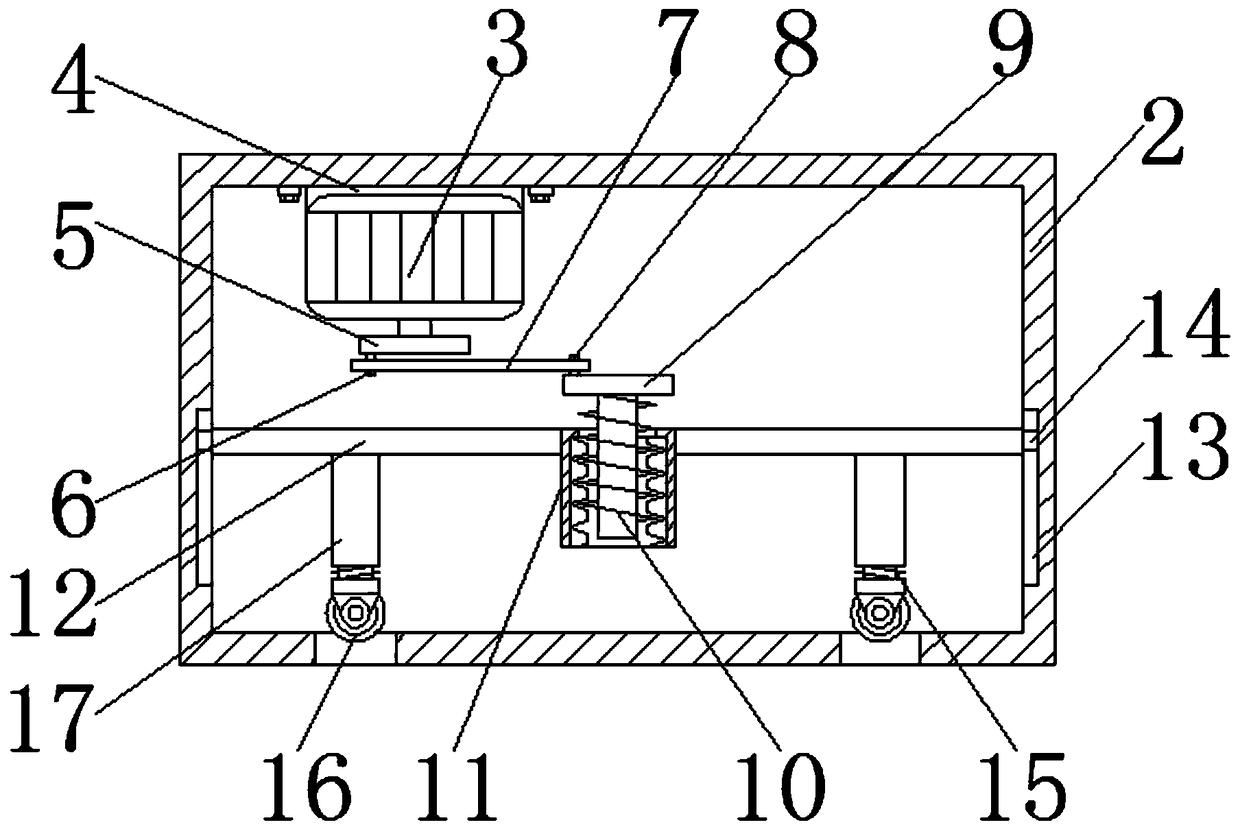 Textile machine convenient to move