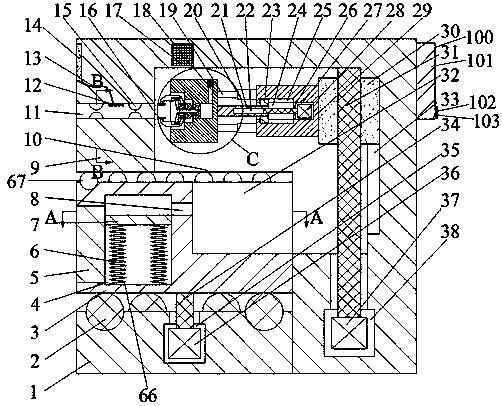 Mailbox equipment with alarm system