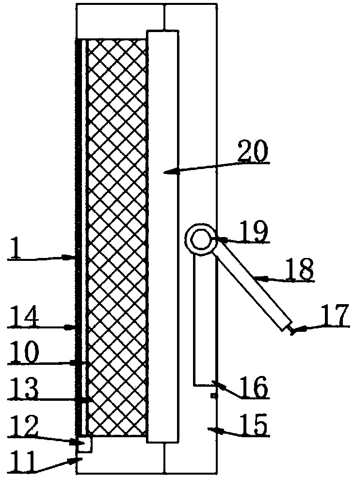 Drop-resistant tablet computer