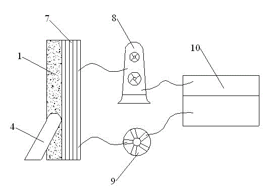 Multifunctional floodlighting lamp