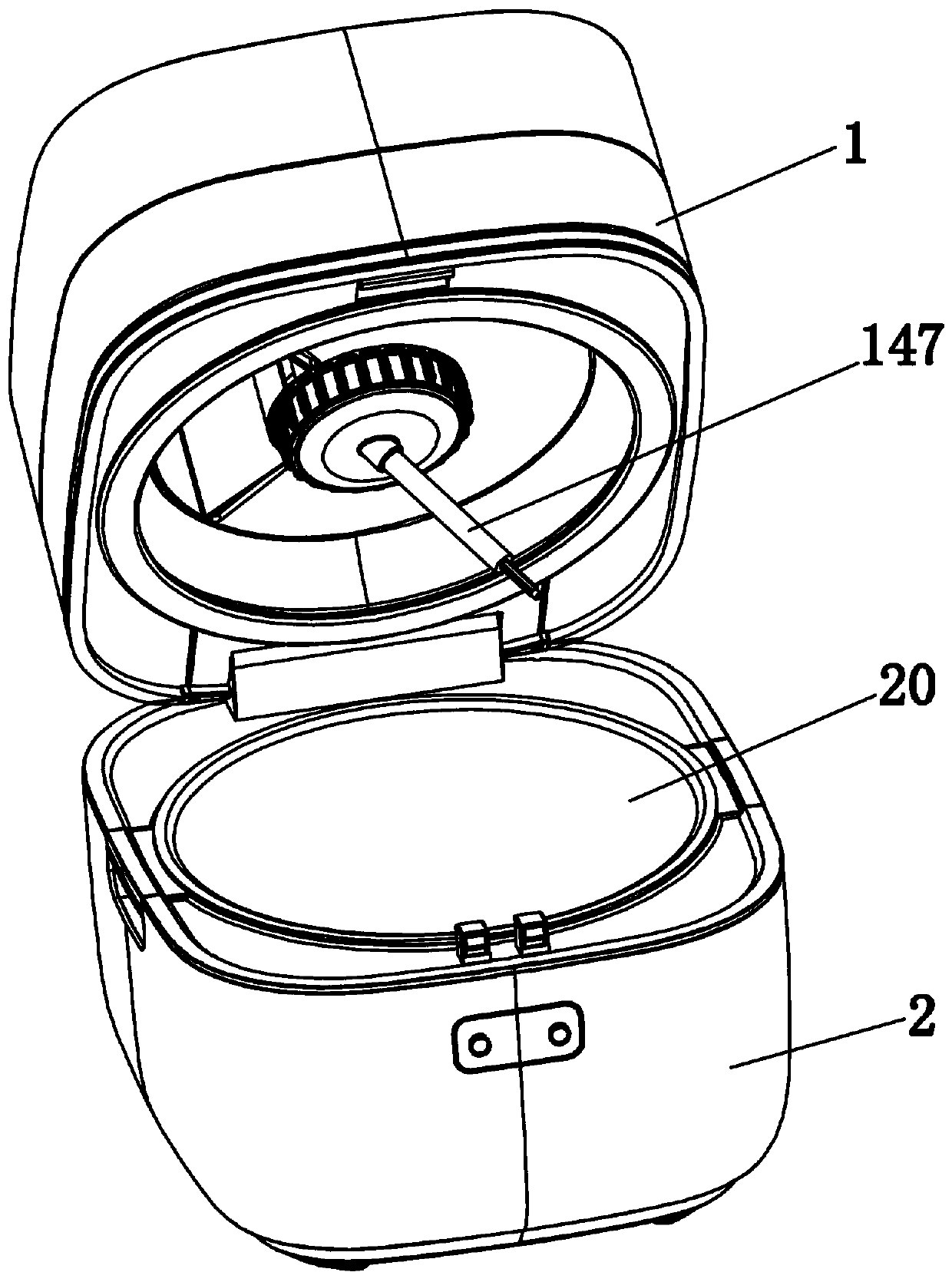 Full-automatic cooker