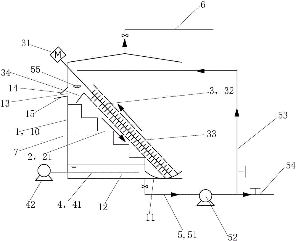 Aerobic composting device and aerobic composting method for organic solid waste