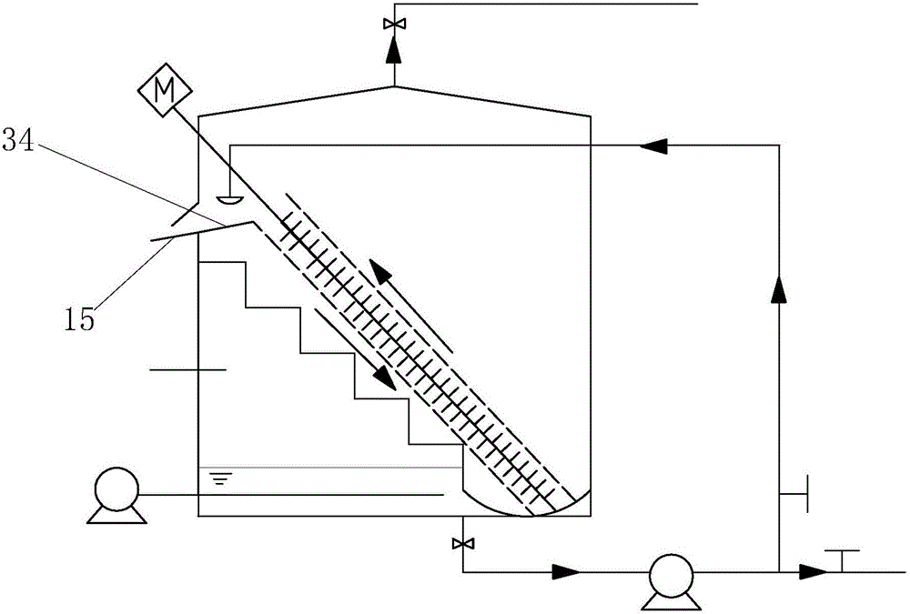 Aerobic composting device and aerobic composting method for organic solid waste