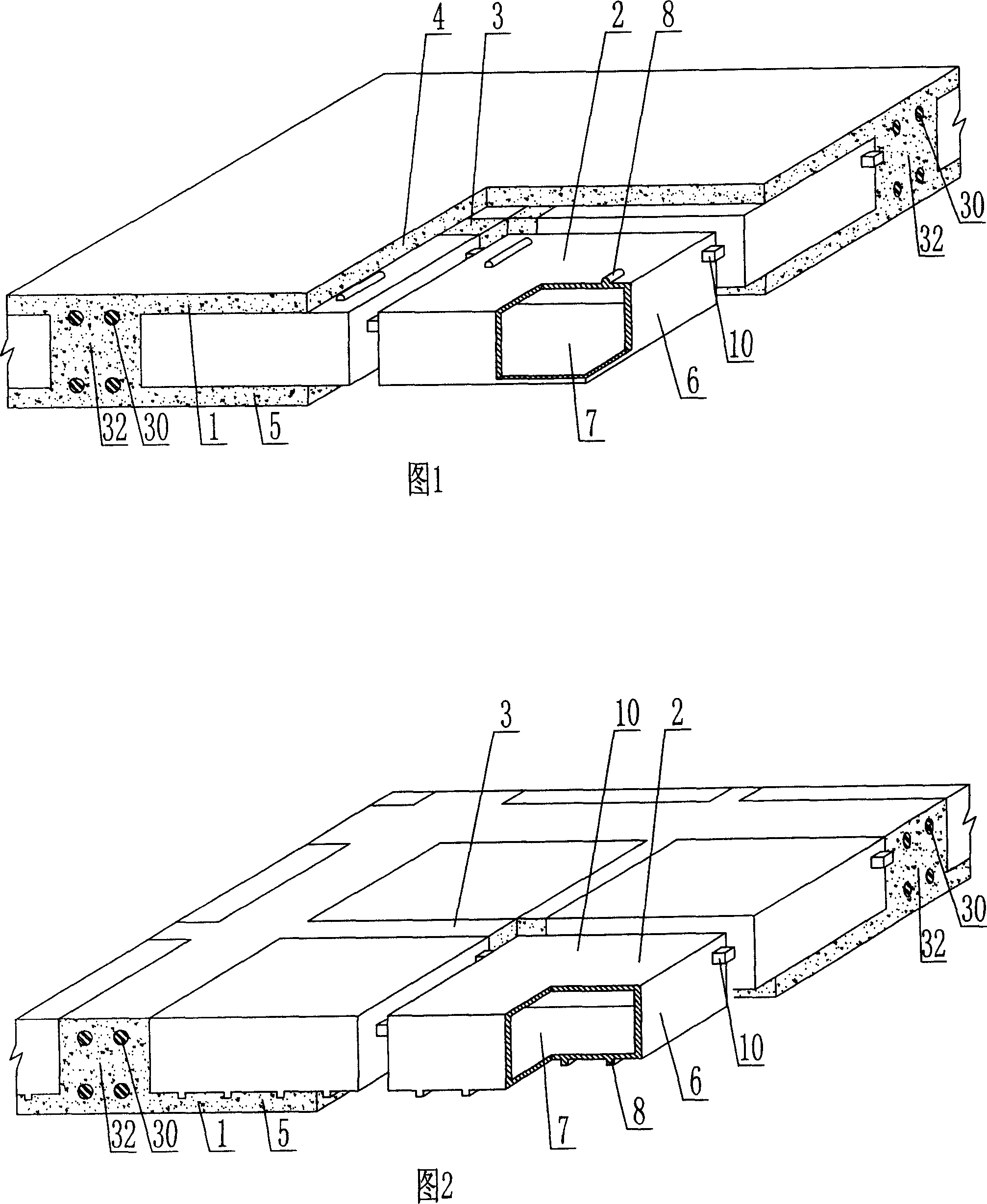 Cast-in-situ concrete hollow board