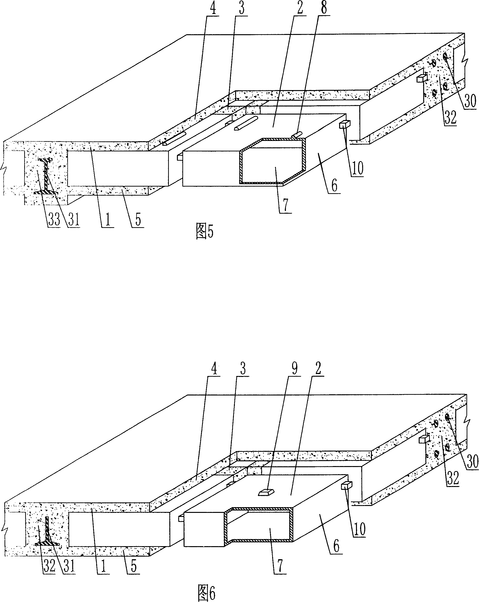 Cast-in-situ concrete hollow board