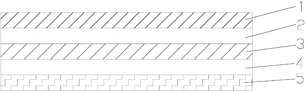 Flame-retardant leather