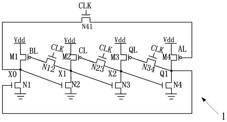 Radiation hardened latch based on heterogeneous double modular redundancy