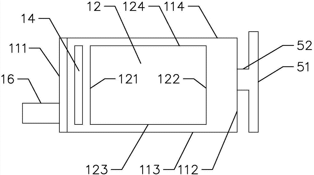 Ultrasonic flaw-detection coupling agent spray head